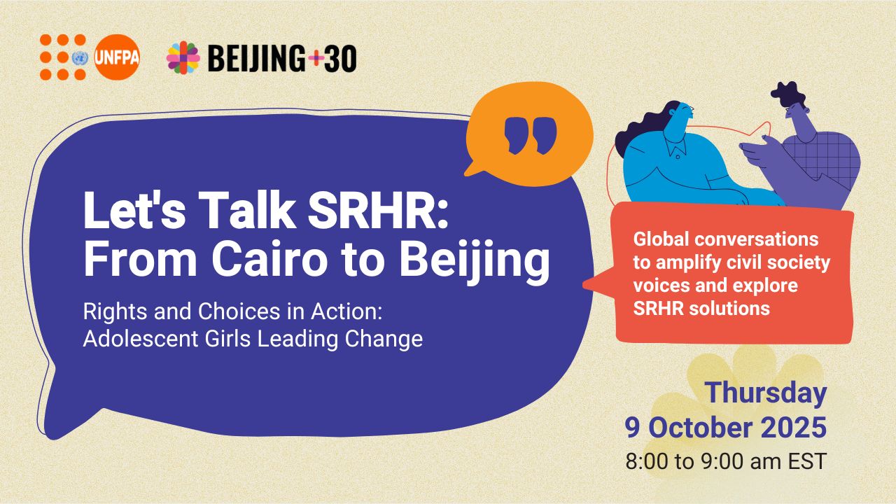 Event graphic. Information provided on page below.